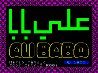 Ali Baba title screen for ZX Spectrum